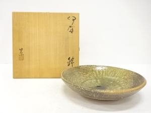 伊賀焼　谷本景造　鉢